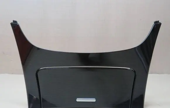 Opel Insignia A Car ashtray trim 
