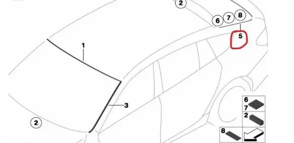 BMW 5 GT F07 Seal rubber (tailgate) 7144482