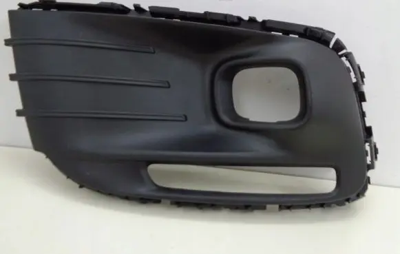 Citroen C-Elysée Front fog light trim/grill 9816046580