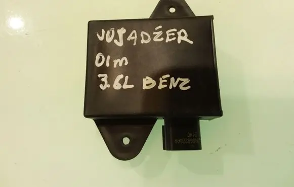 Chrysler Town u0026 Country IV Immobilizer control unit/module 44837A