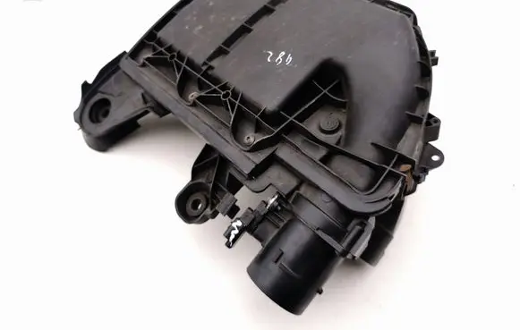 Air filter box