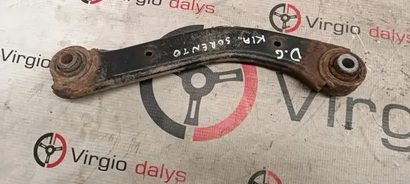 KIA Sorento Rear control arm