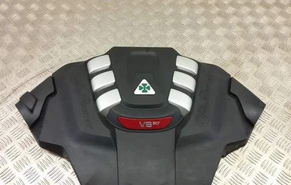 Alfa Romeo Stelvio Engine cover (trim) 50554973