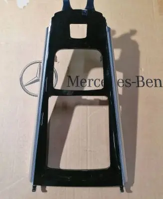 Mercedes-Benz B W247 Center console A2476807103