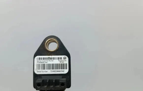 Dodge Caliber Airbag deployment crash/impact sensor P04896061AA 39754C