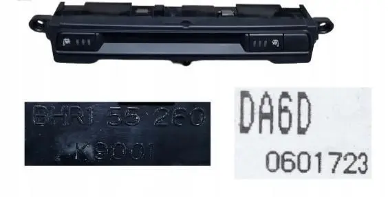 Mazda CX-3 Screen/display/small screen BHR155260