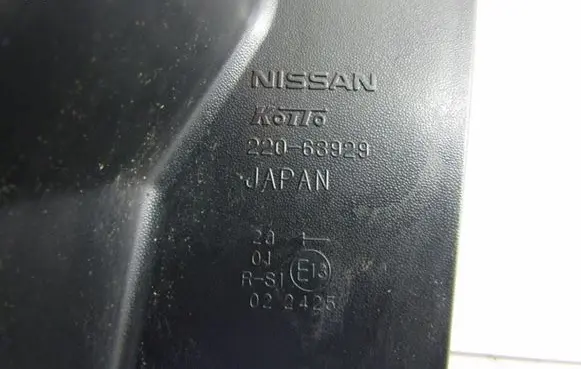 Nissan X-Trail T30 Rear/tail lights 22063929