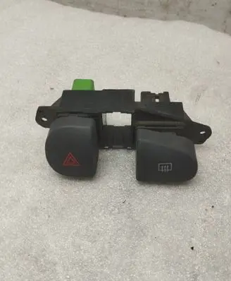 Mitsubishi Lancer Hazard light switch