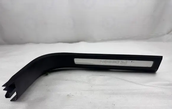 Volvo XC90 Front sill trim cover 39829992