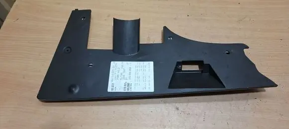 Volkswagen Transporter - Caravelle T5 Panel trim 7H5857503