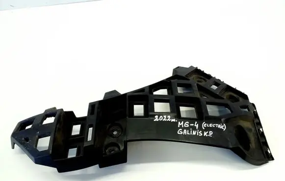 MG MG4 ev Rear bumper mounting bracket 11135808