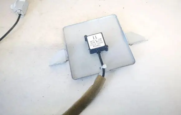 Antenna control unit