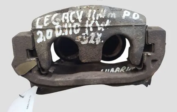 Subaru Legacy Front brake caliper