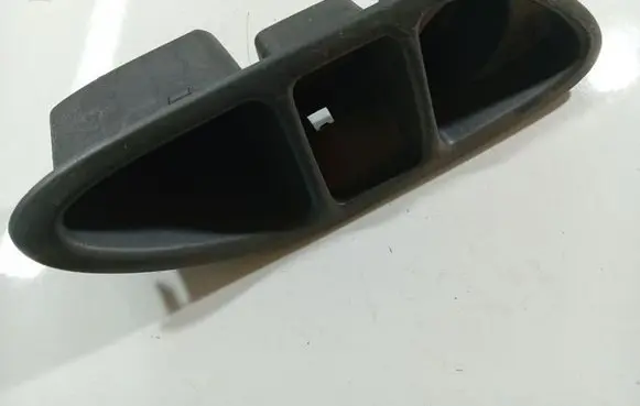 Cup holder