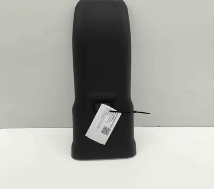 Toyota C-HR II Other center console (tunnel) element 58923F4090