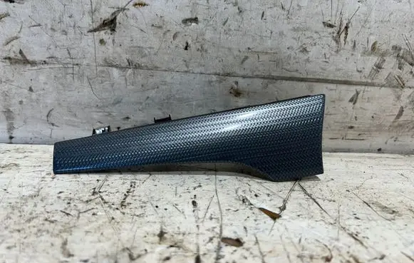 Peugeot 508 Dashboard glove box trim 9688874977