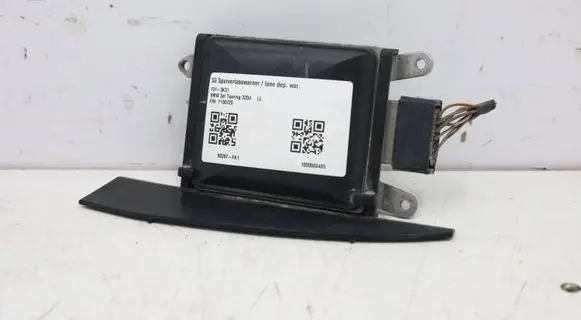 Blind spot module