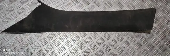 Jeep Grand Cherokee Other interior part 1VK41DX9AA