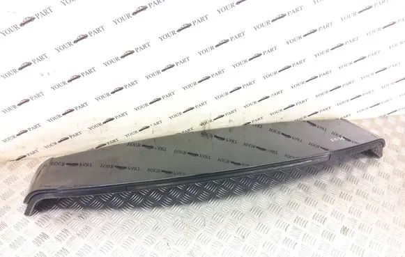 Land Rover Discovery 5 Tailgate/trunk spoiler 
