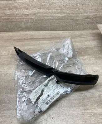 Volkswagen PASSAT B6 Front bumper mounting bracket 3C0807177