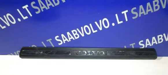 Volvo S60 Side skirt rear trim 8659960