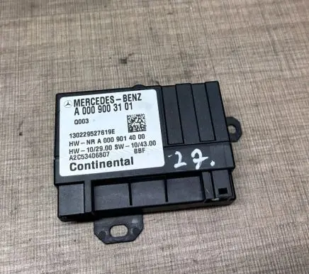 Mercedes-Benz S W221 Fuel injection pump control unit/module A0009003101 A0009014000