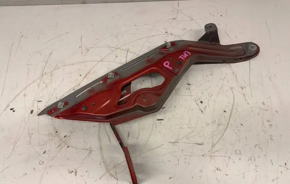 Renault Twingo III Fender mounting bracket TW3WSP1 631467520R