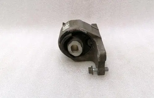 Land Rover Range Rover Sport L494 Gearbox mount 5H226068AB