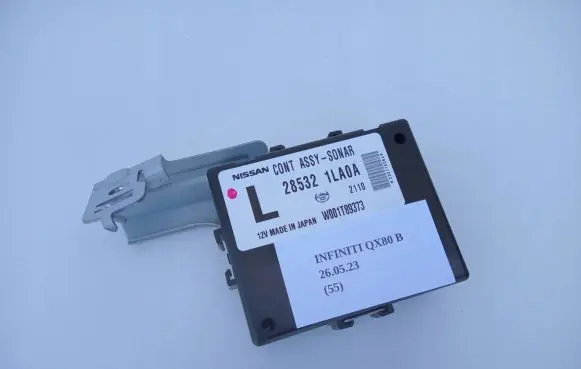 Infiniti QX80 Other control units/modules 28532-1LA0A