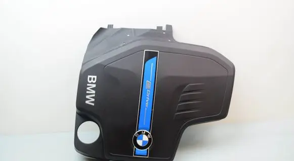 BMW X5 F15 Engine cover (trim) 7644078