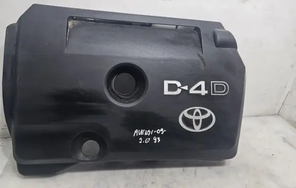 Toyota Avensis T250 Engine cover (trim)