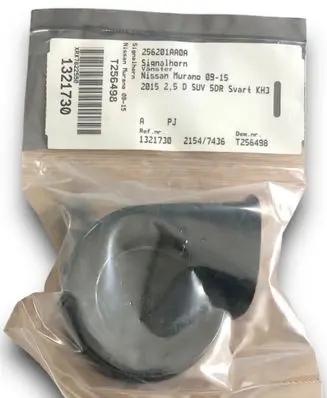 Nissan Murano Z50 Horn signal 256201AA0A