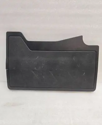 Peugeot 2008 II Engine cover (trim) 9825492380
