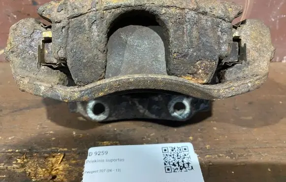 Peugeot 207 Front brake caliper