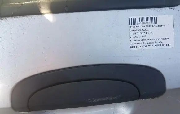 Hyundai Getz Front door exterior handle