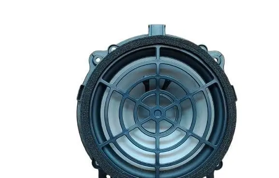 Audi TT TTS Mk2 Front door speaker 4L0035415B