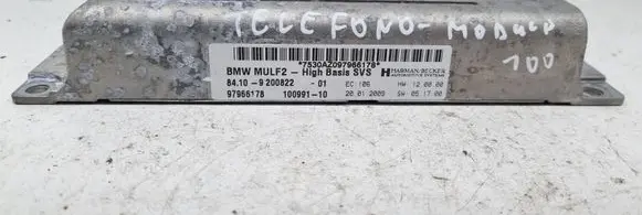 Phone control unit/module