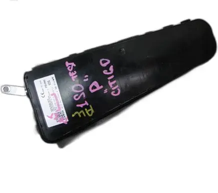 Skoda Citigo Other interior part 1S0880242A