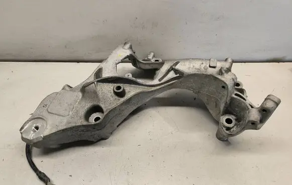 BMW iX Other engine bay part 9485634