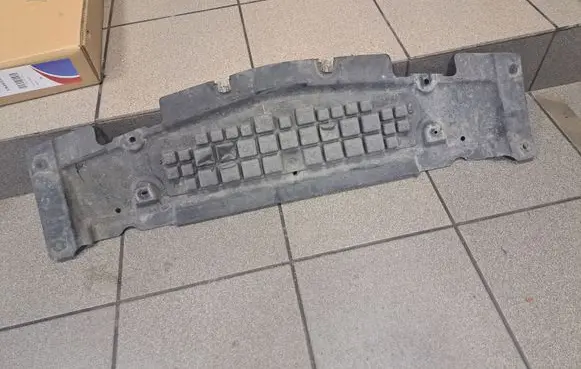 Mercedes-Benz GLE (W166 - C292) Front bumper skid plate/under tray A1665200023