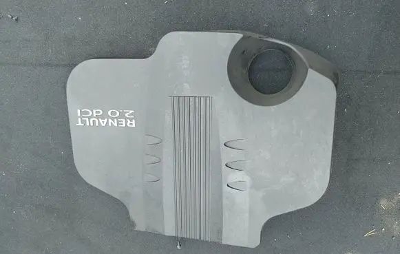 Engine cover (trim)