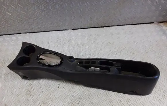 Center console