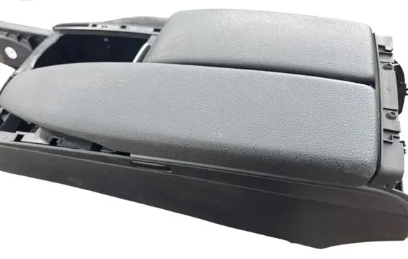 Armrest