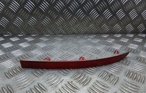 Volkswagen Tiguan Rear tail light reflector 5N0945106