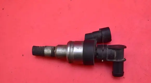 Fuel injector