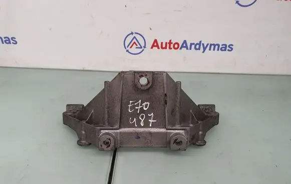 BMW X5 E70 Other engine bay part 51717137238