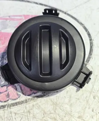 Front fog light