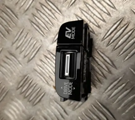 Other switches/knobs/shifts