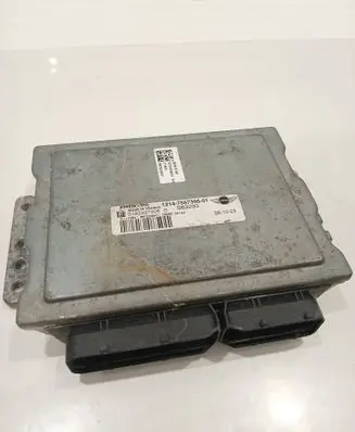 Mini One - Cooper Clubman R55 Engine control unit/module 7557395 S122237006B