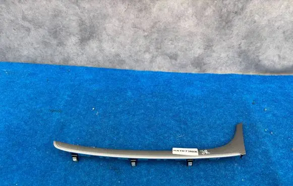 Opel Insignia A Dashboard glove box trim 22865318
